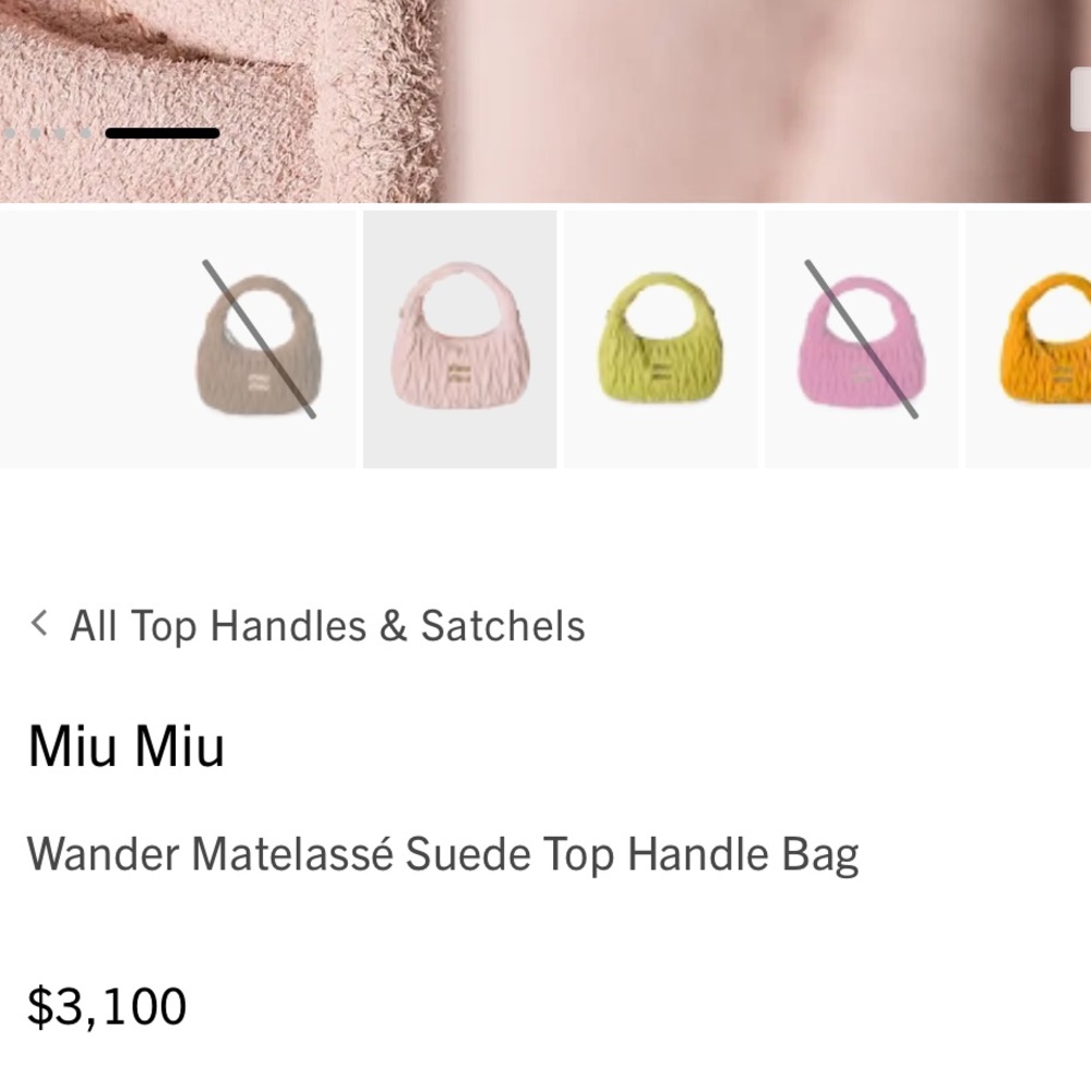 Miu Miu Blush Pink Quilted Shoulder Bag with Gold Hardware - Picture 7 of 16